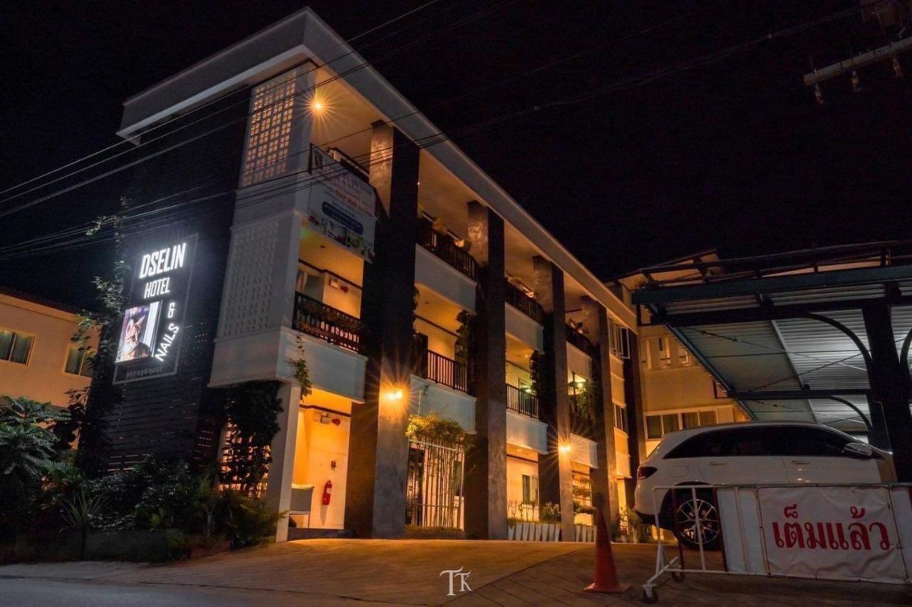 Dselin Boutique Hotel & Nails 南府 外观 照片